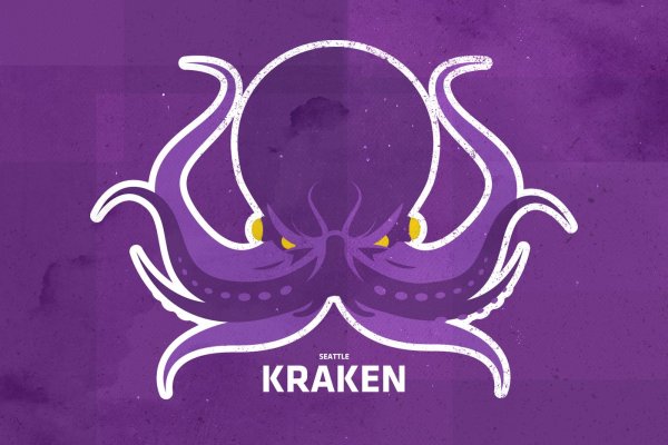 Ссылка на kraken зеркало kraken2planet