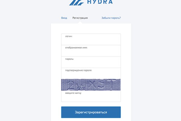 Hydra сайт анонимных продаж ссылка