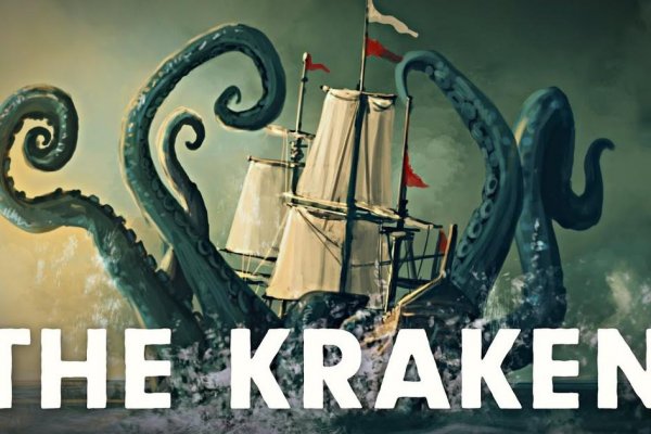Kraken ссылка tor официальный krmp.cc
